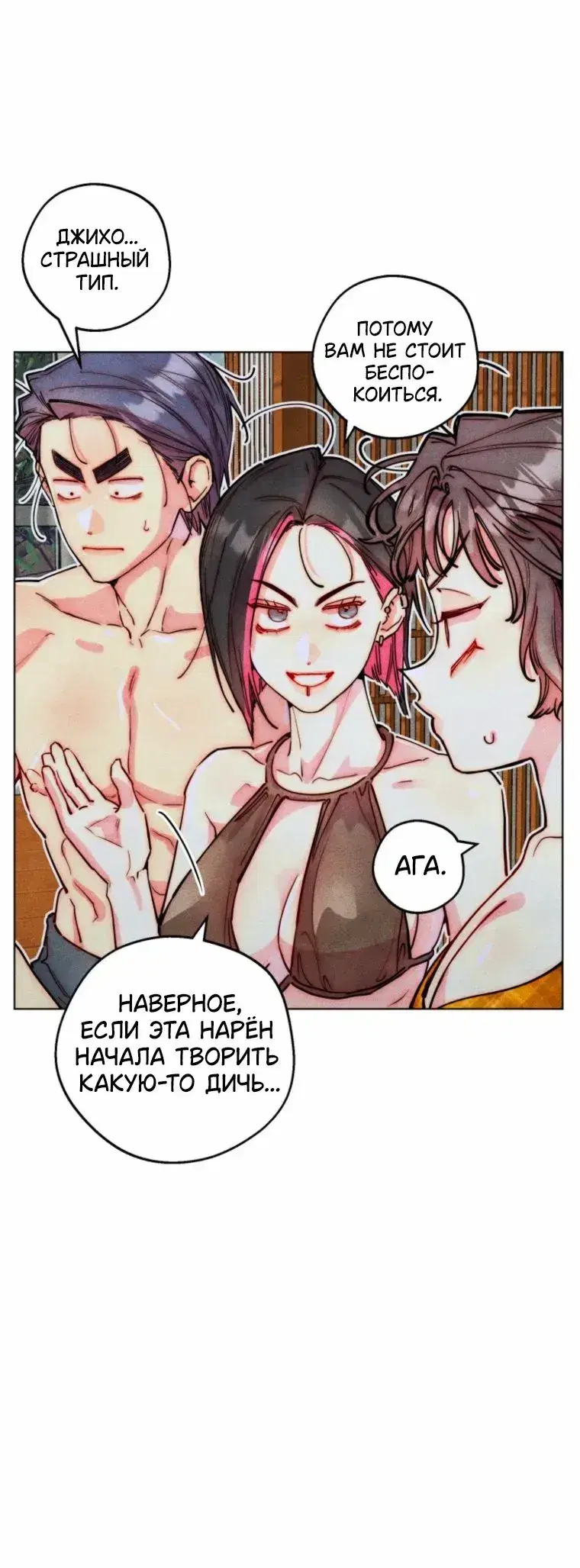 Page 5.001