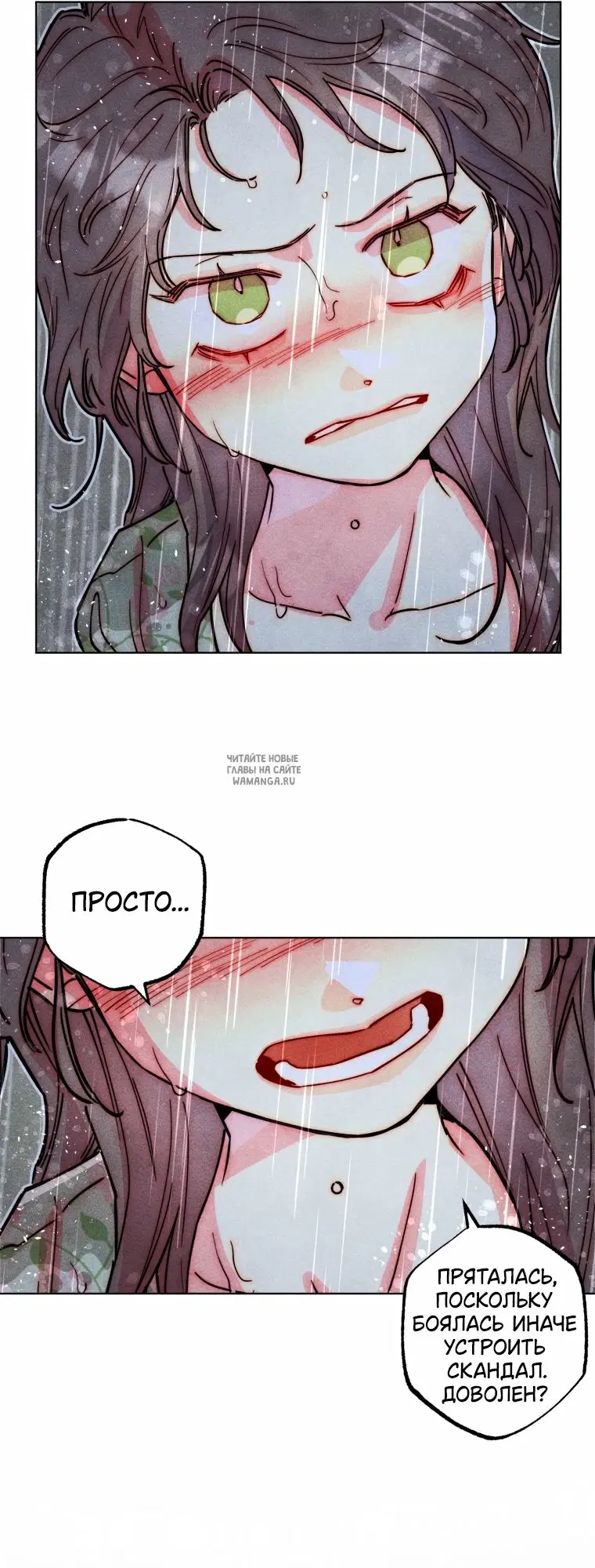 Page 52.000