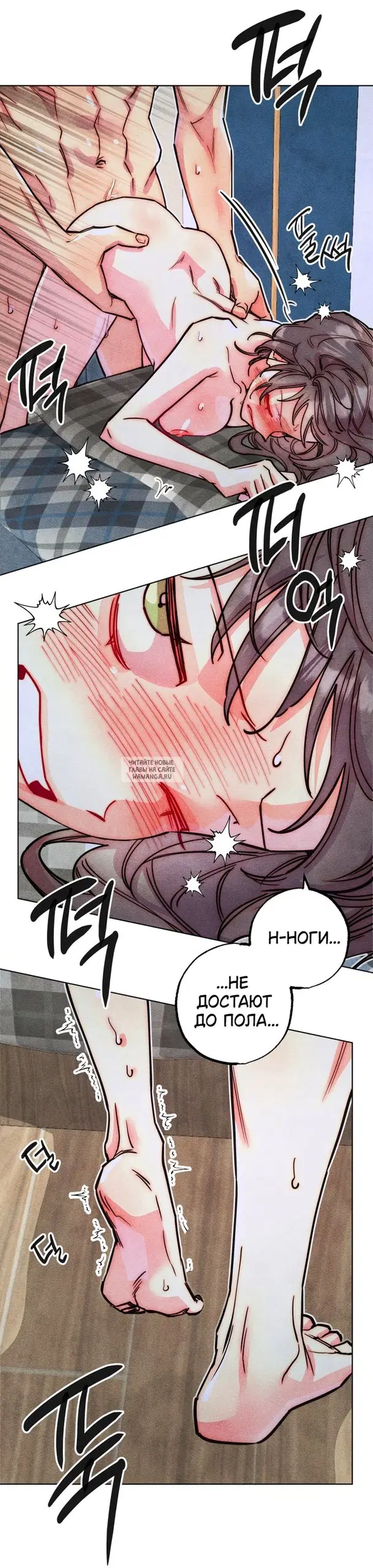 Page 52.000