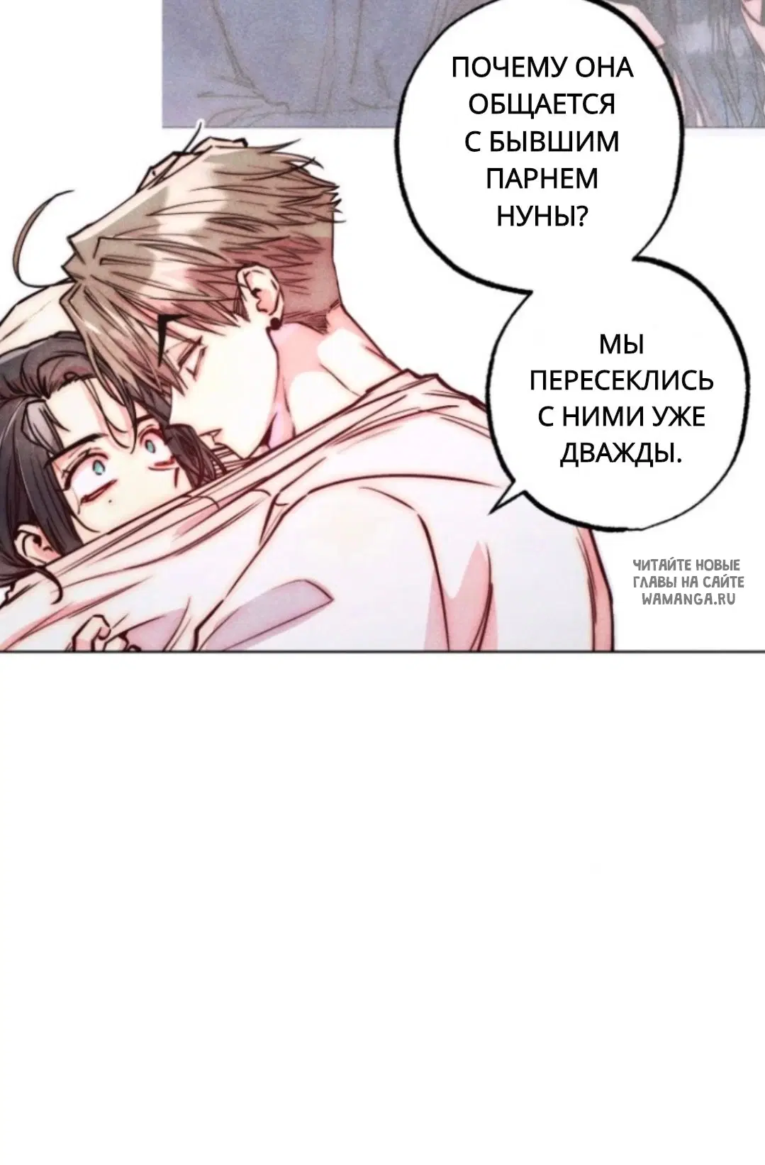Page 53.000