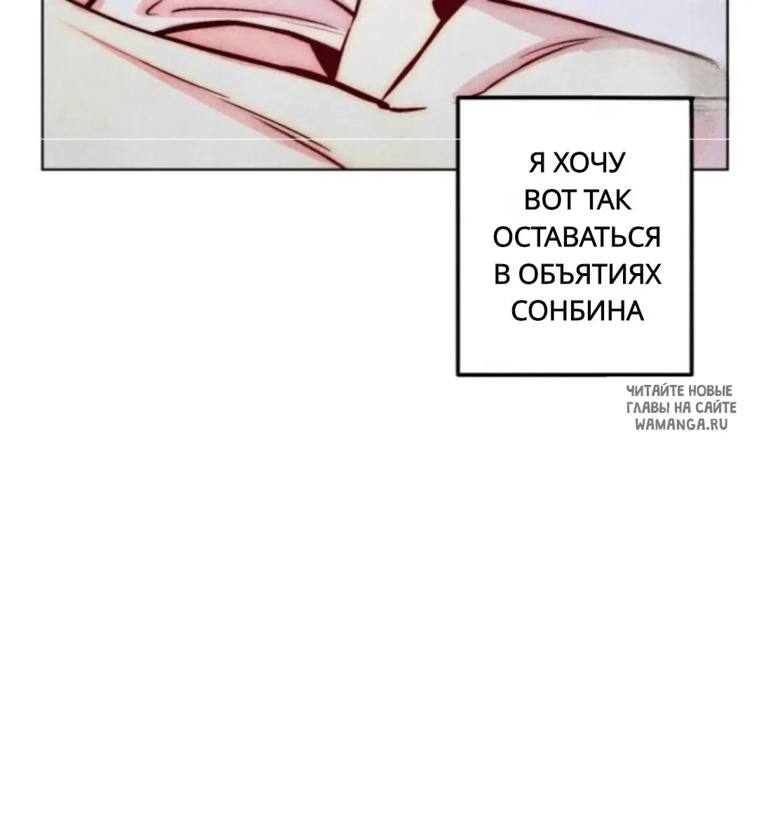 Page 64.000