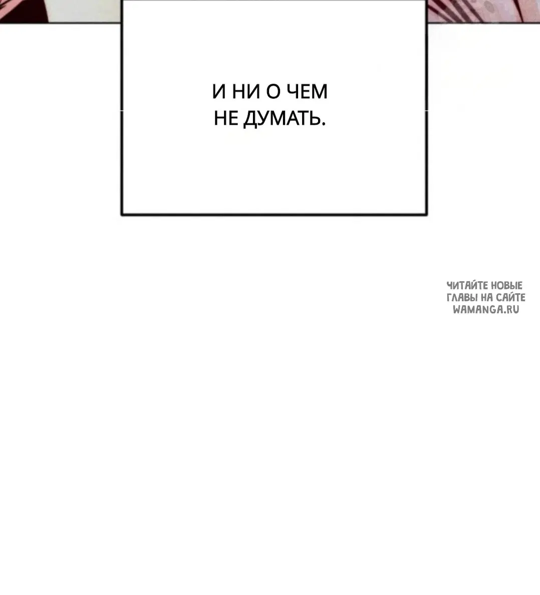 Page 66.000