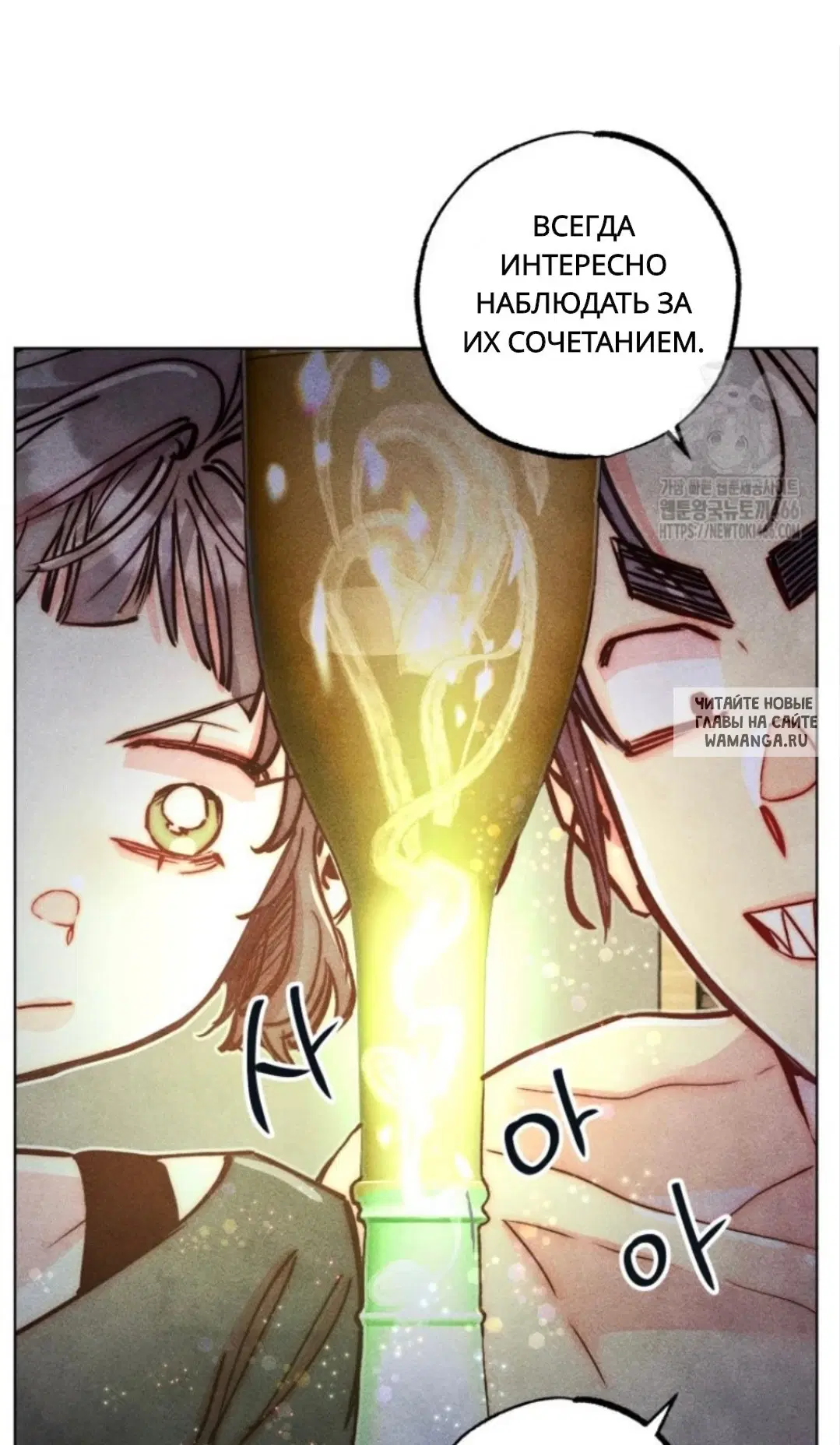 Page 66.000