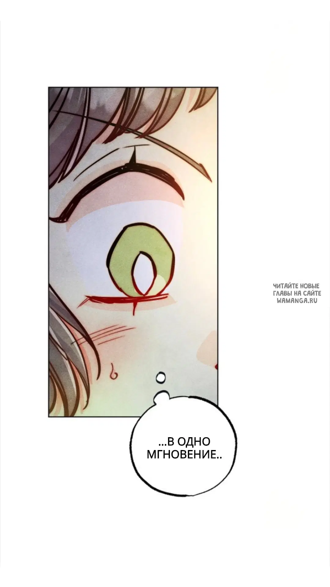 Page 69.000