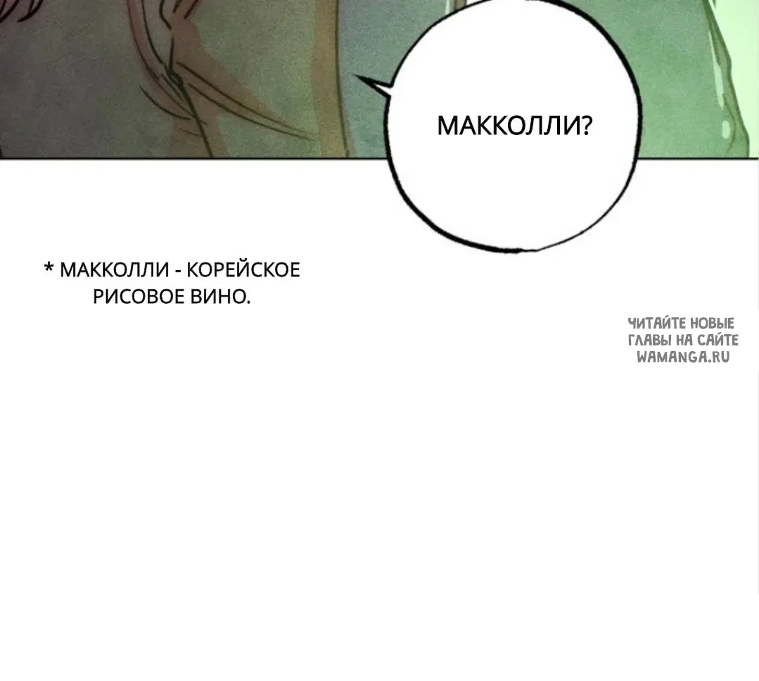 Page 60.000