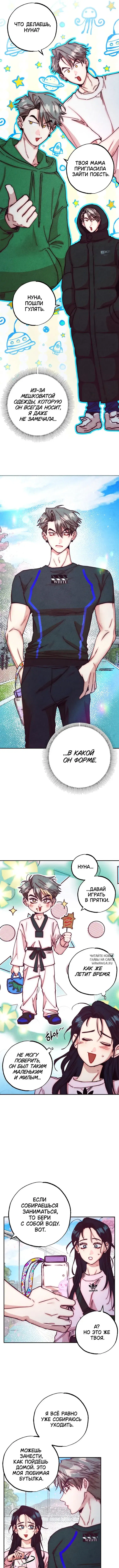 Page 6.000