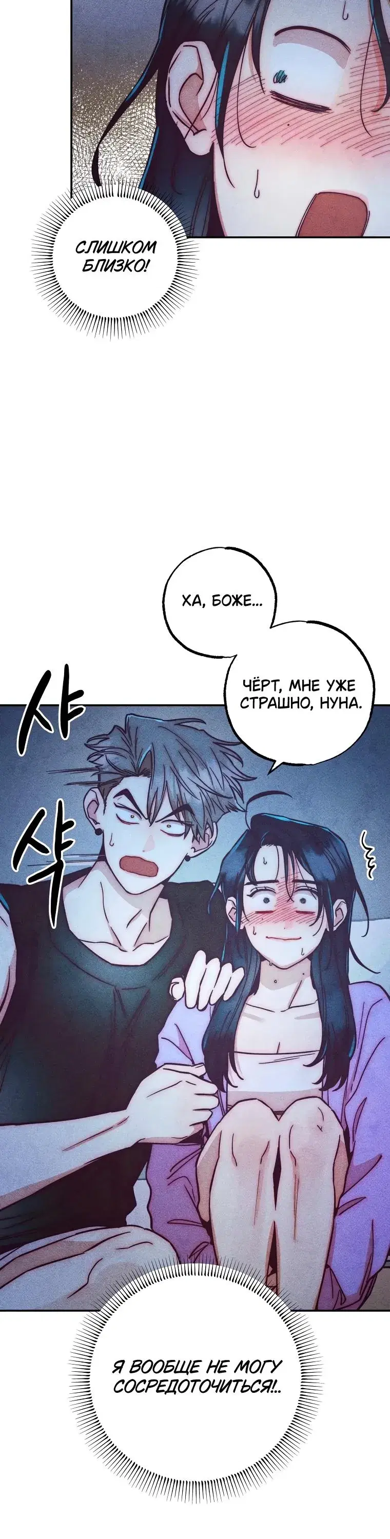 Page 6.001