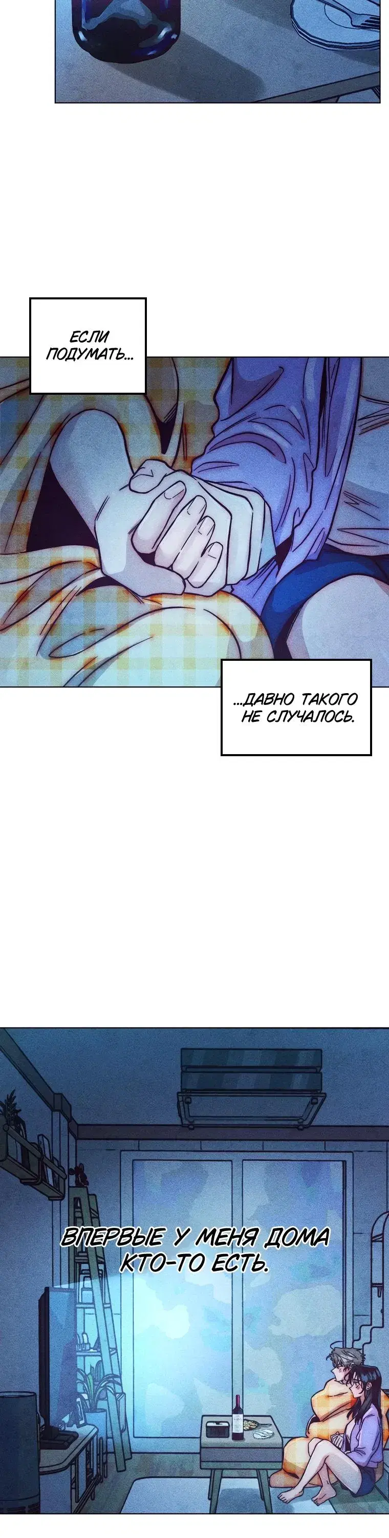 Page 6.001
