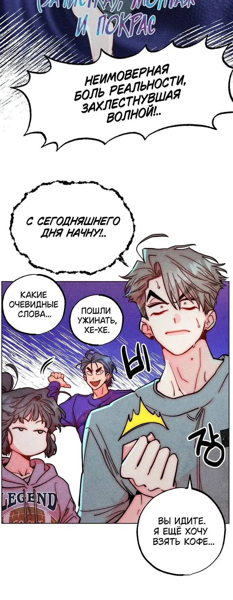 Page 6.001