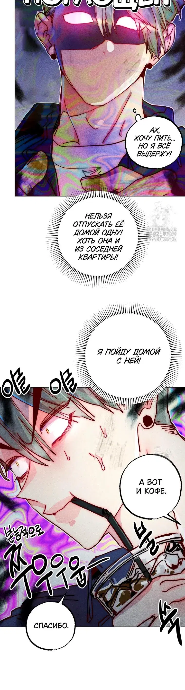 Page 6.001