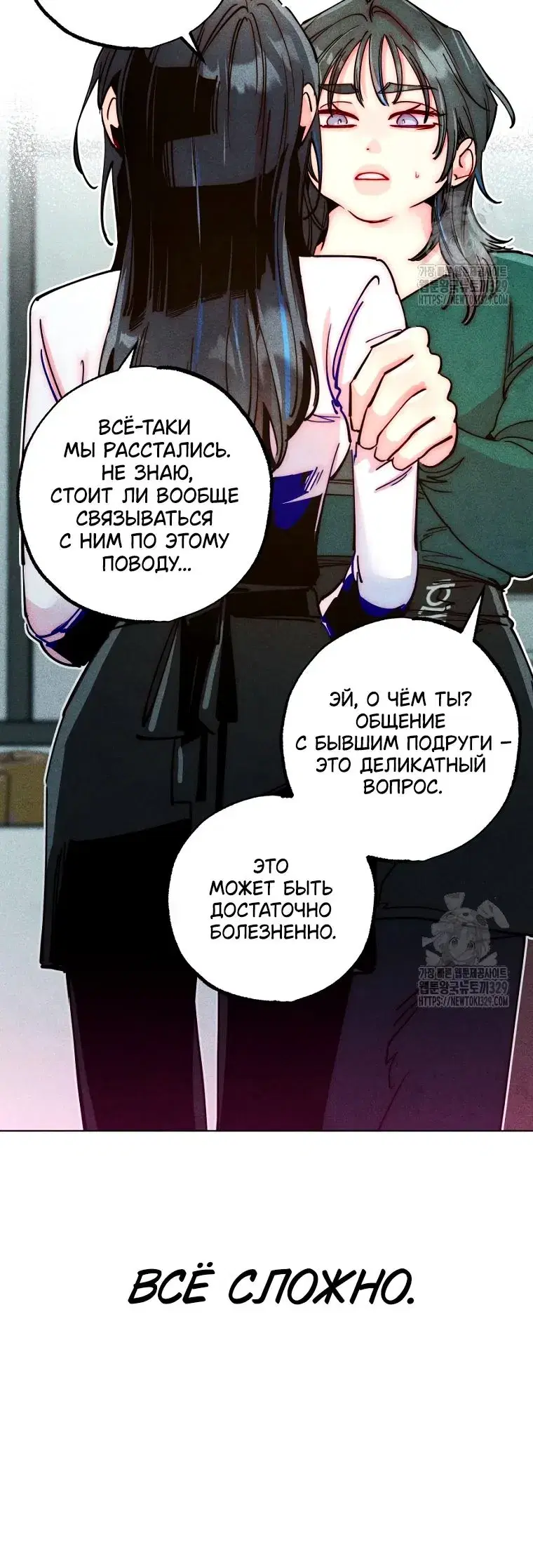Page 6.001