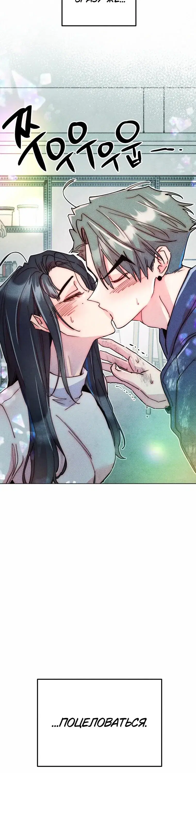 Page 6.001