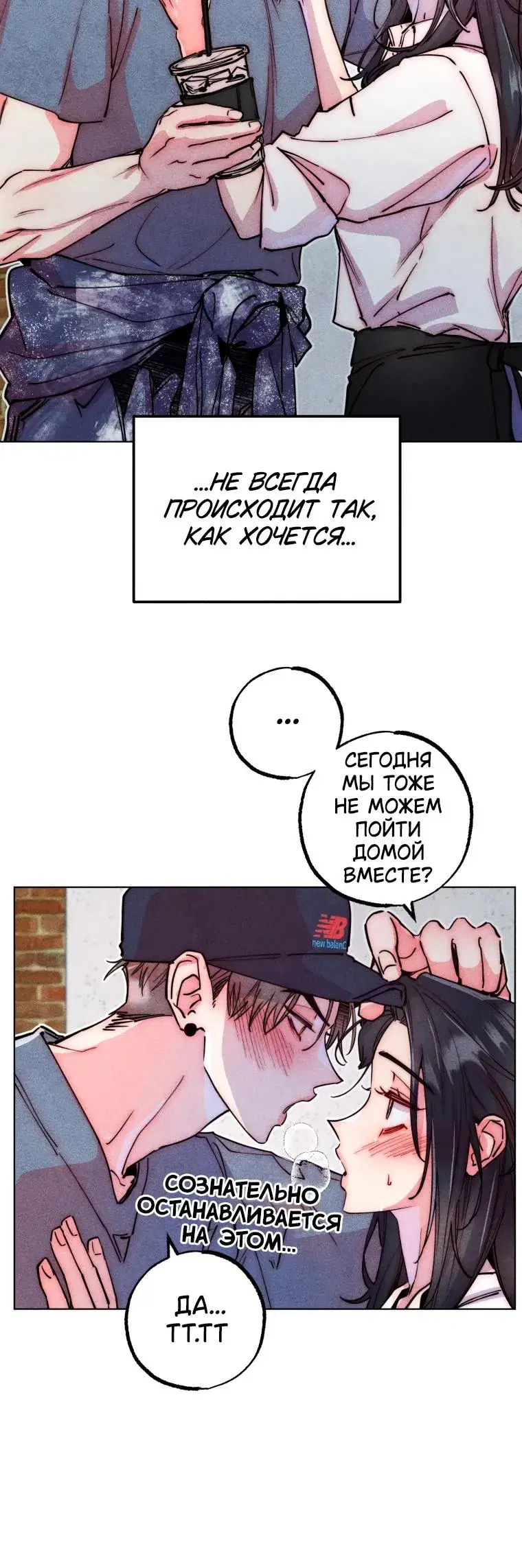 Page 6.001