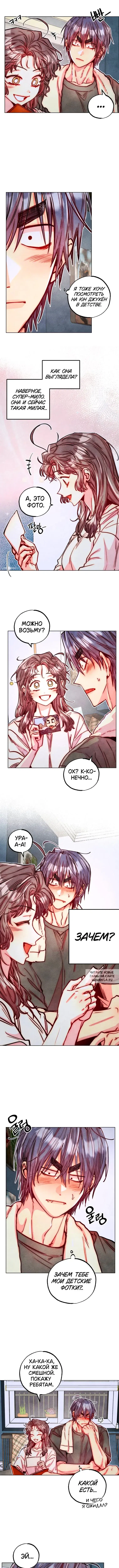 Page 6.000