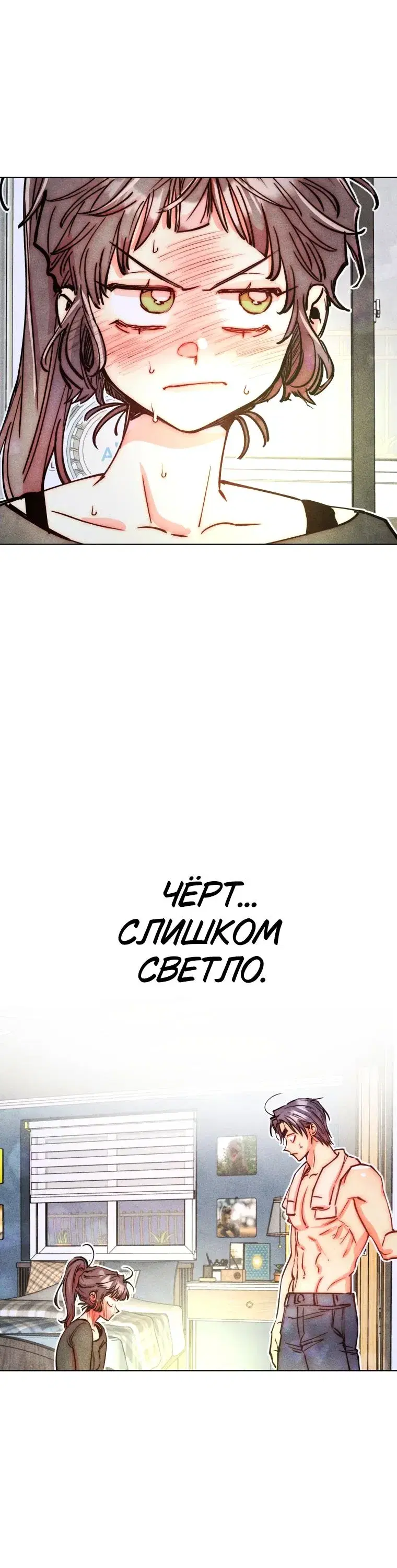 Page 6.001