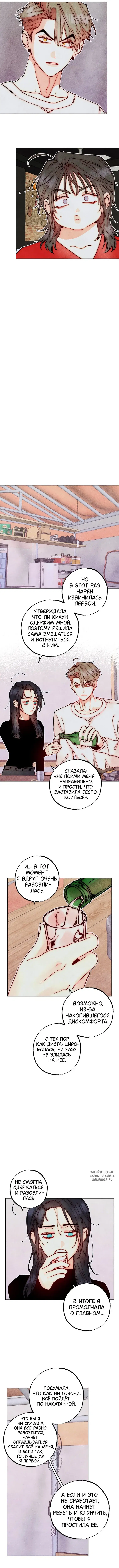Page 6.000