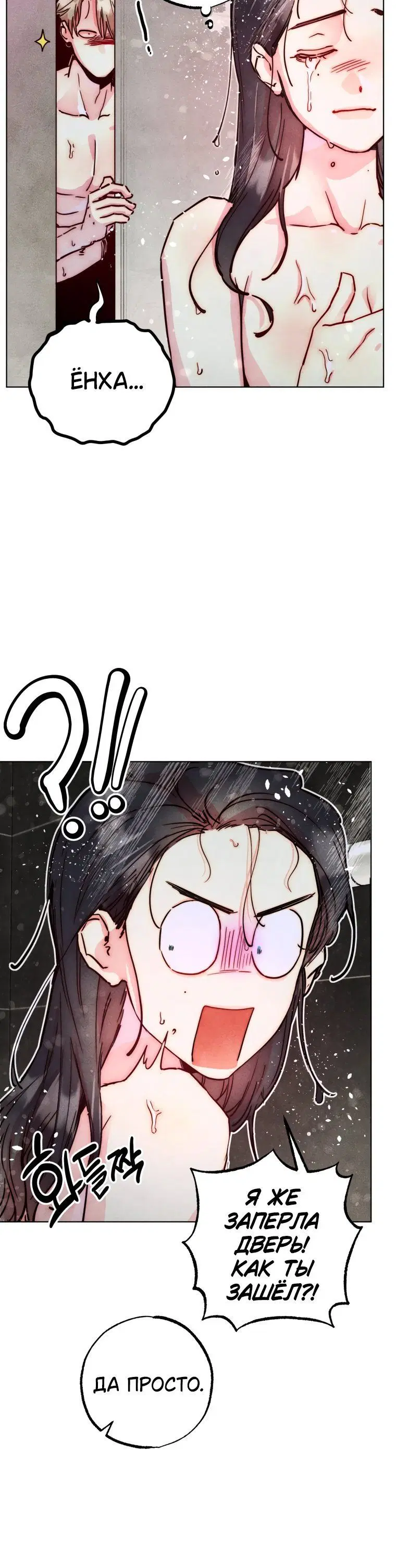 Page 6.001