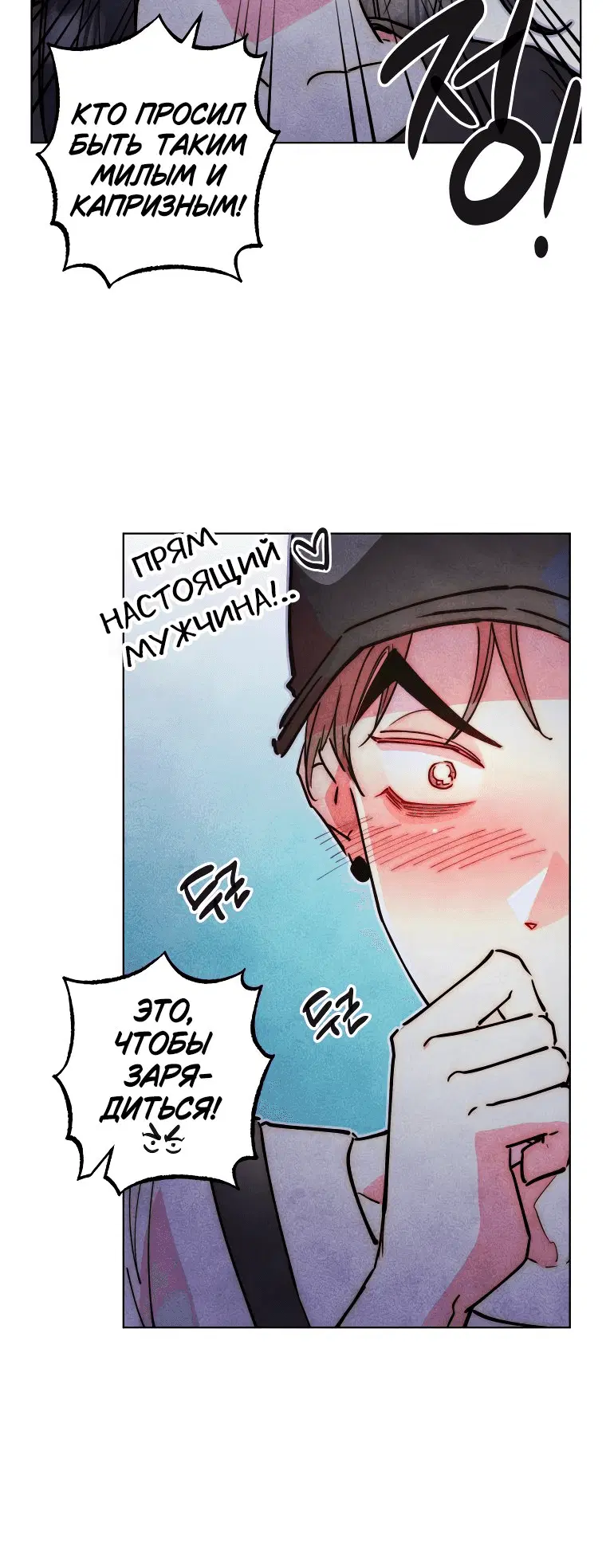 Page 6.001