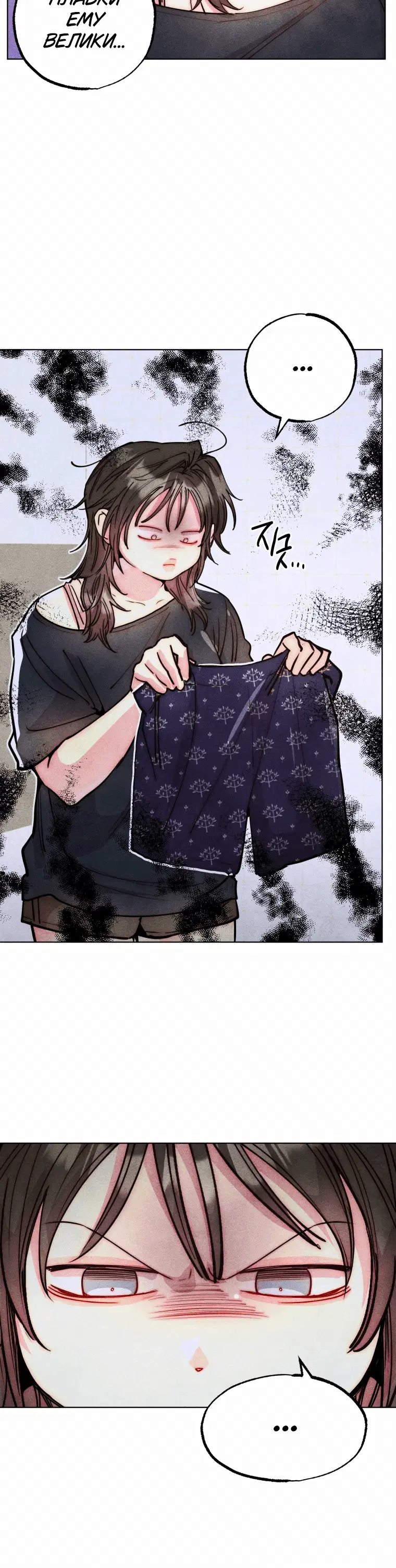 Page 6.001
