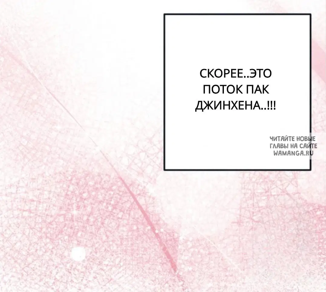Page 77.000