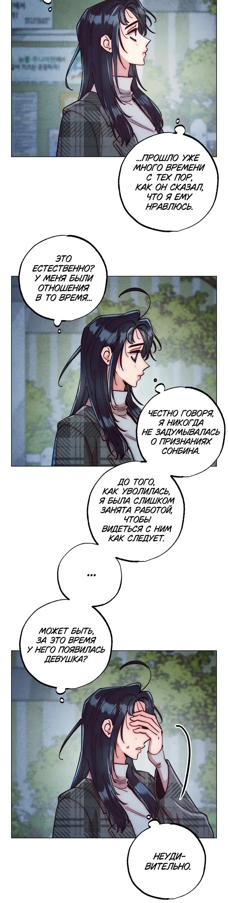 Page 7.001