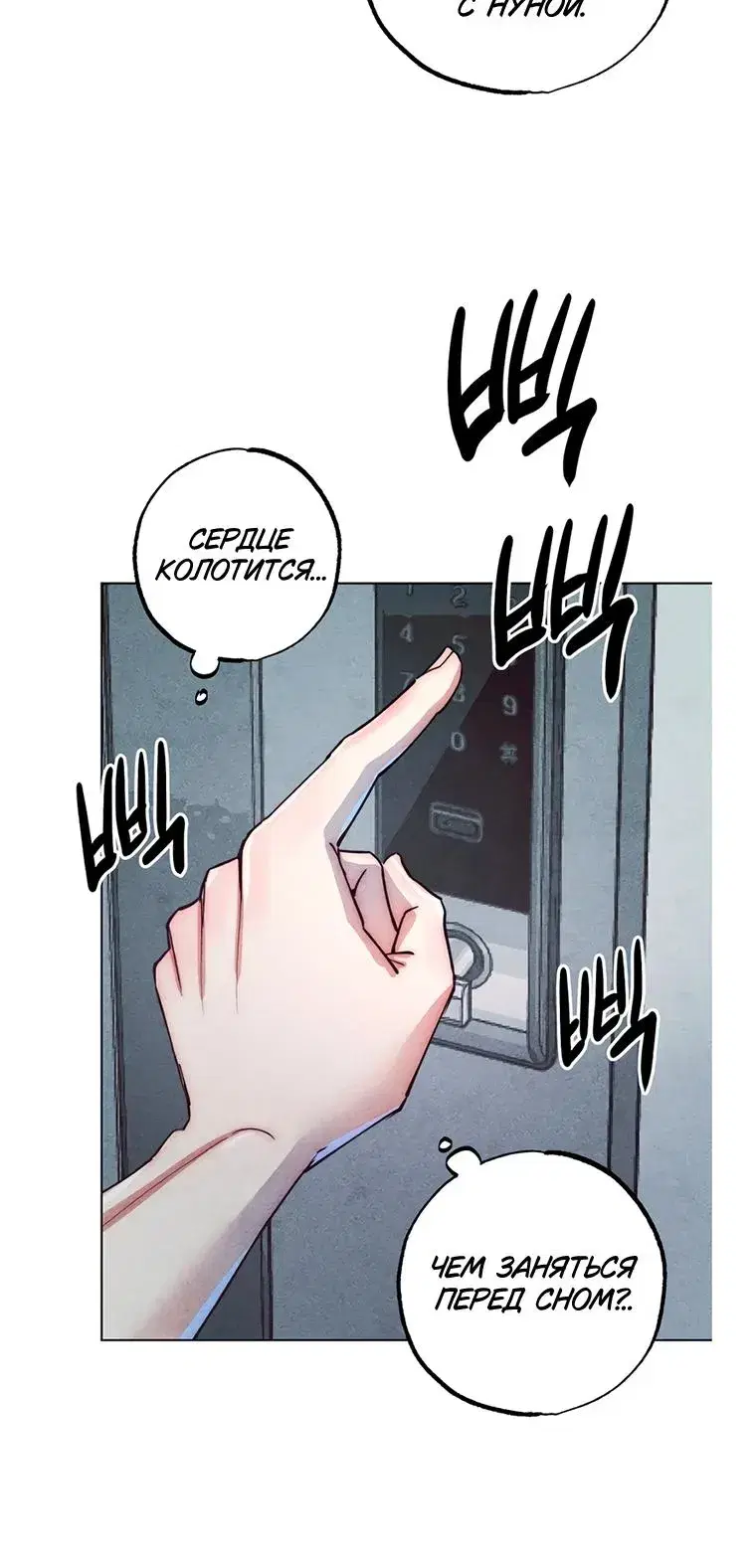 Page 7.001