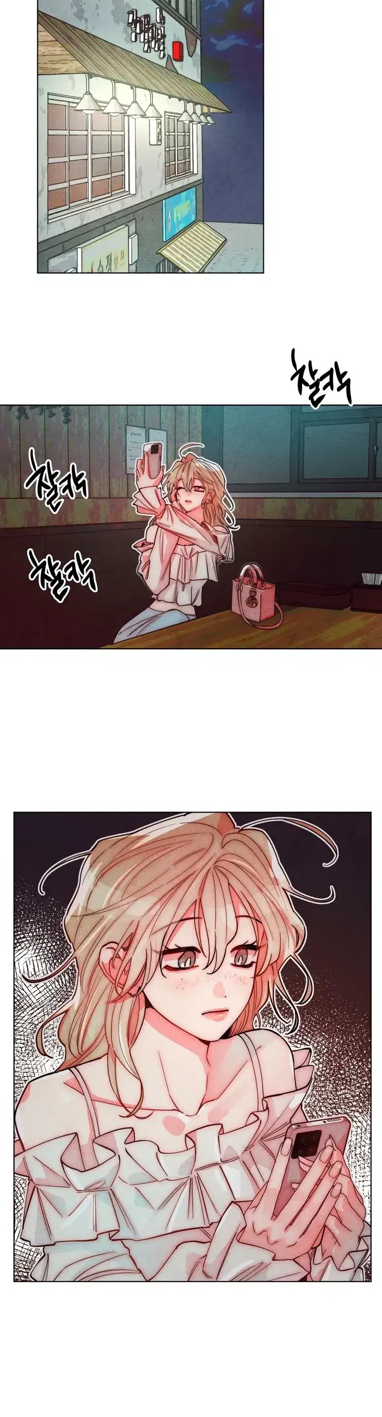 Page 7.001