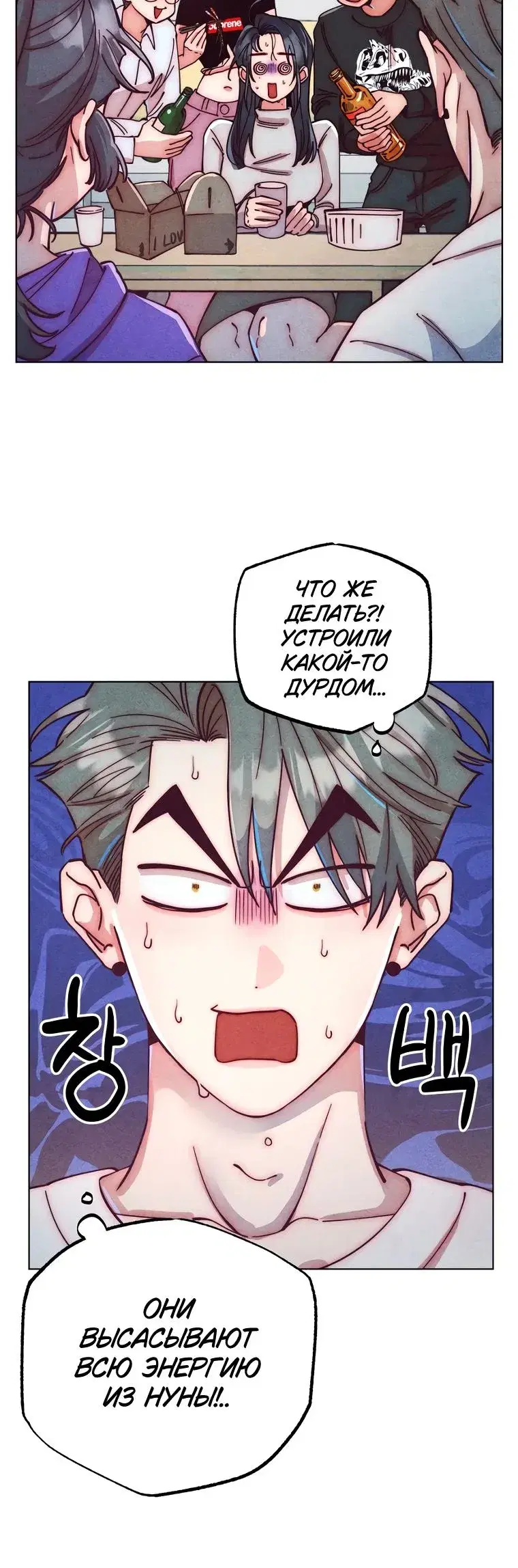 Page 7.001