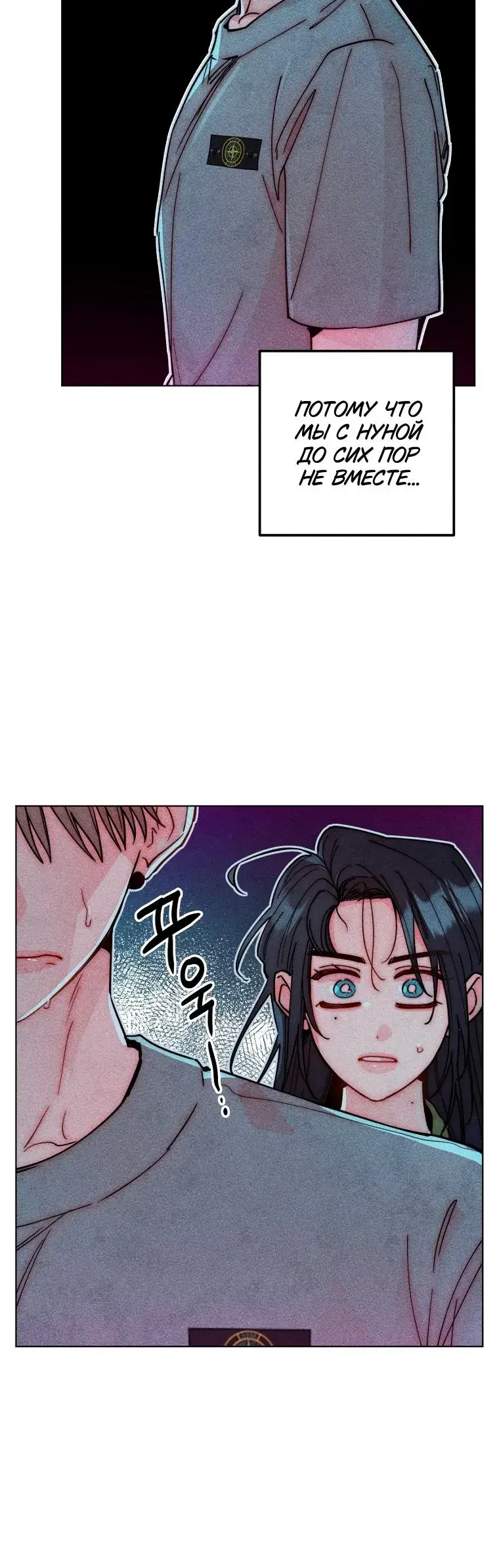 Page 7.001