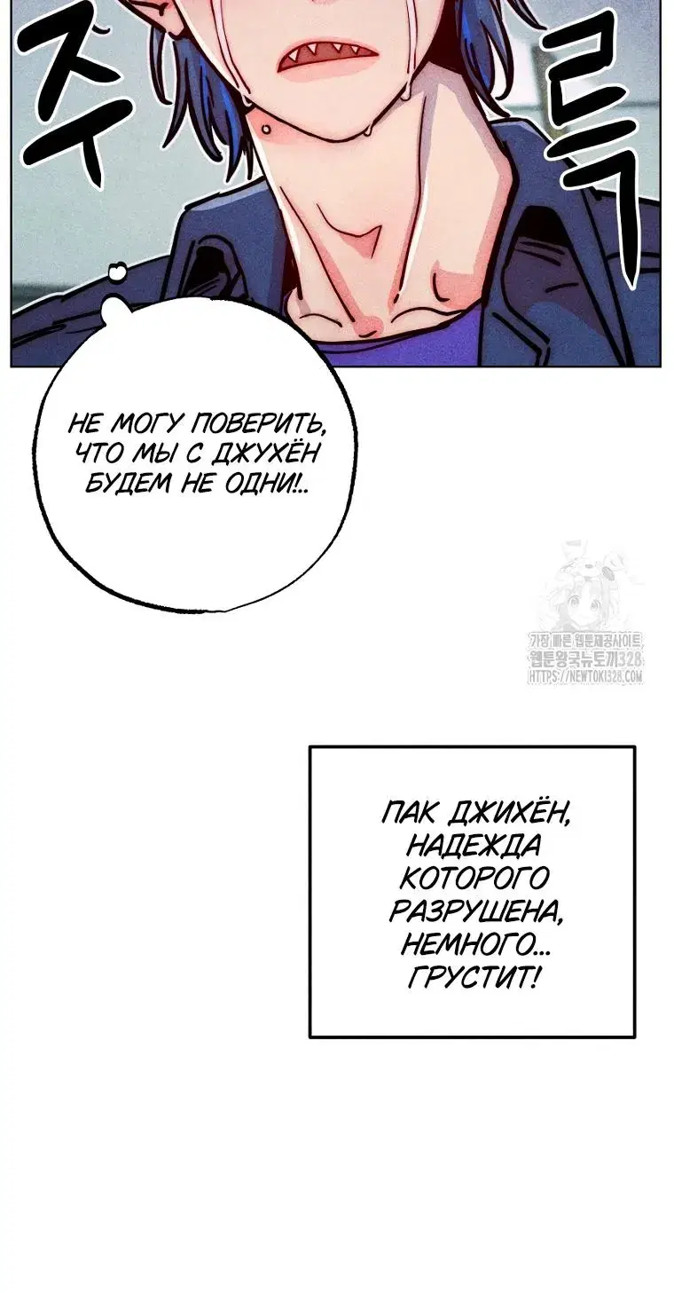 Page 7.001