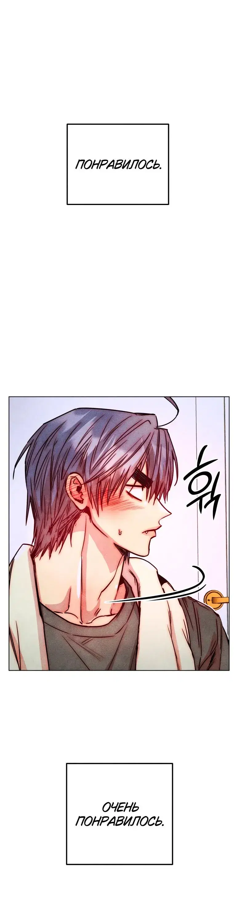 Page 7.001