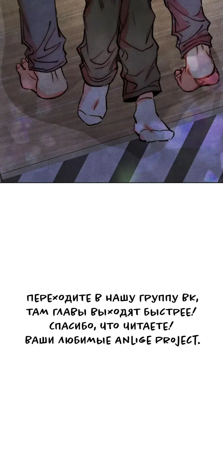 Page 7.001