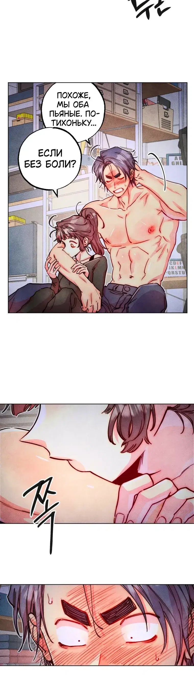 Page 7.001