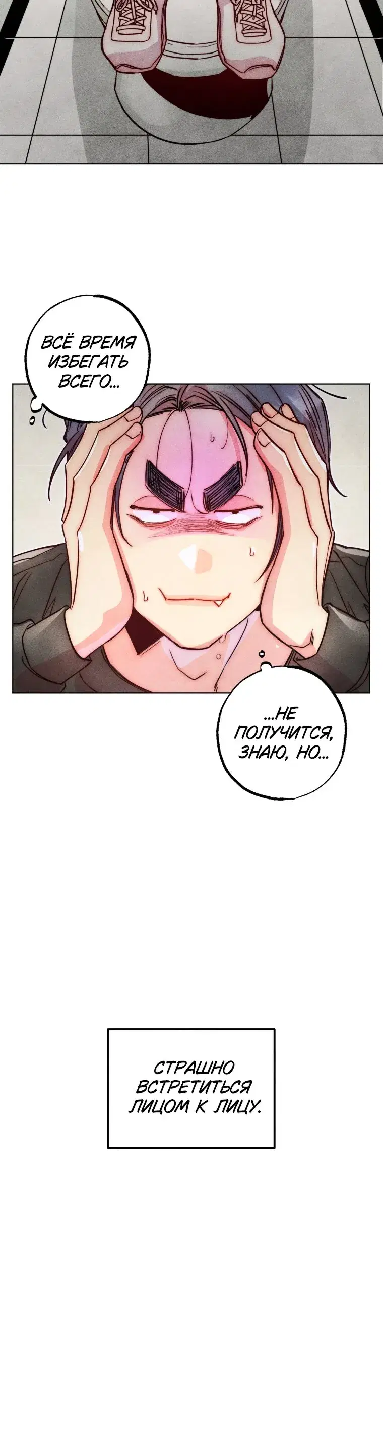Page 7.001