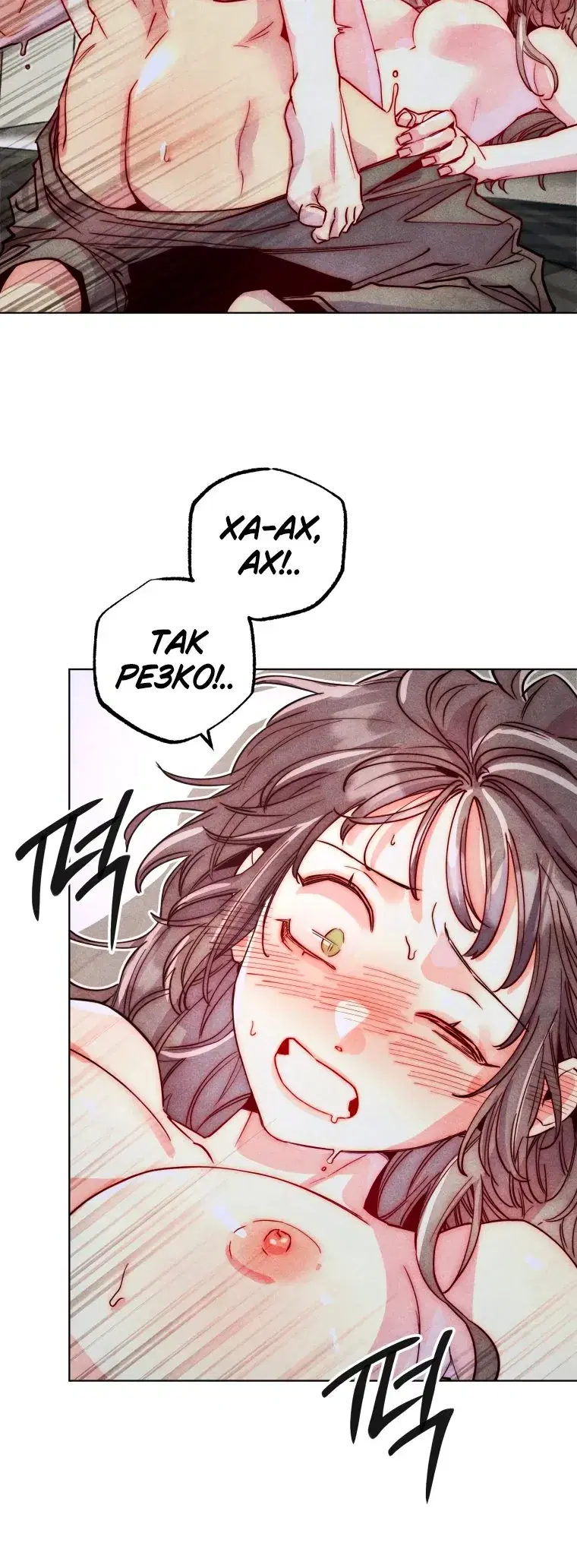 Page 7.001