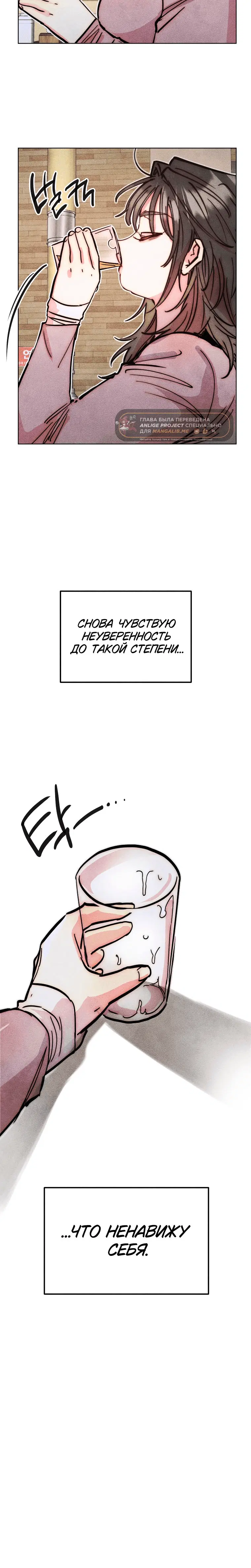 Page 7.001