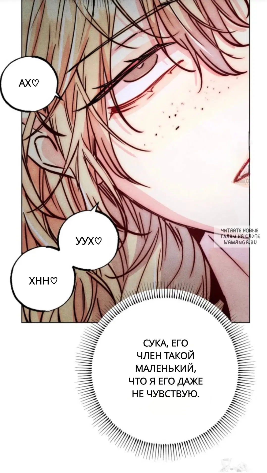 Page 72.000