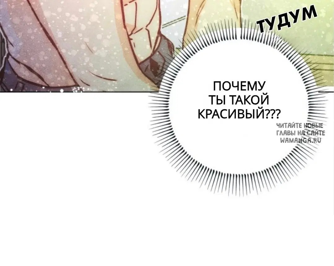 Page 85.000