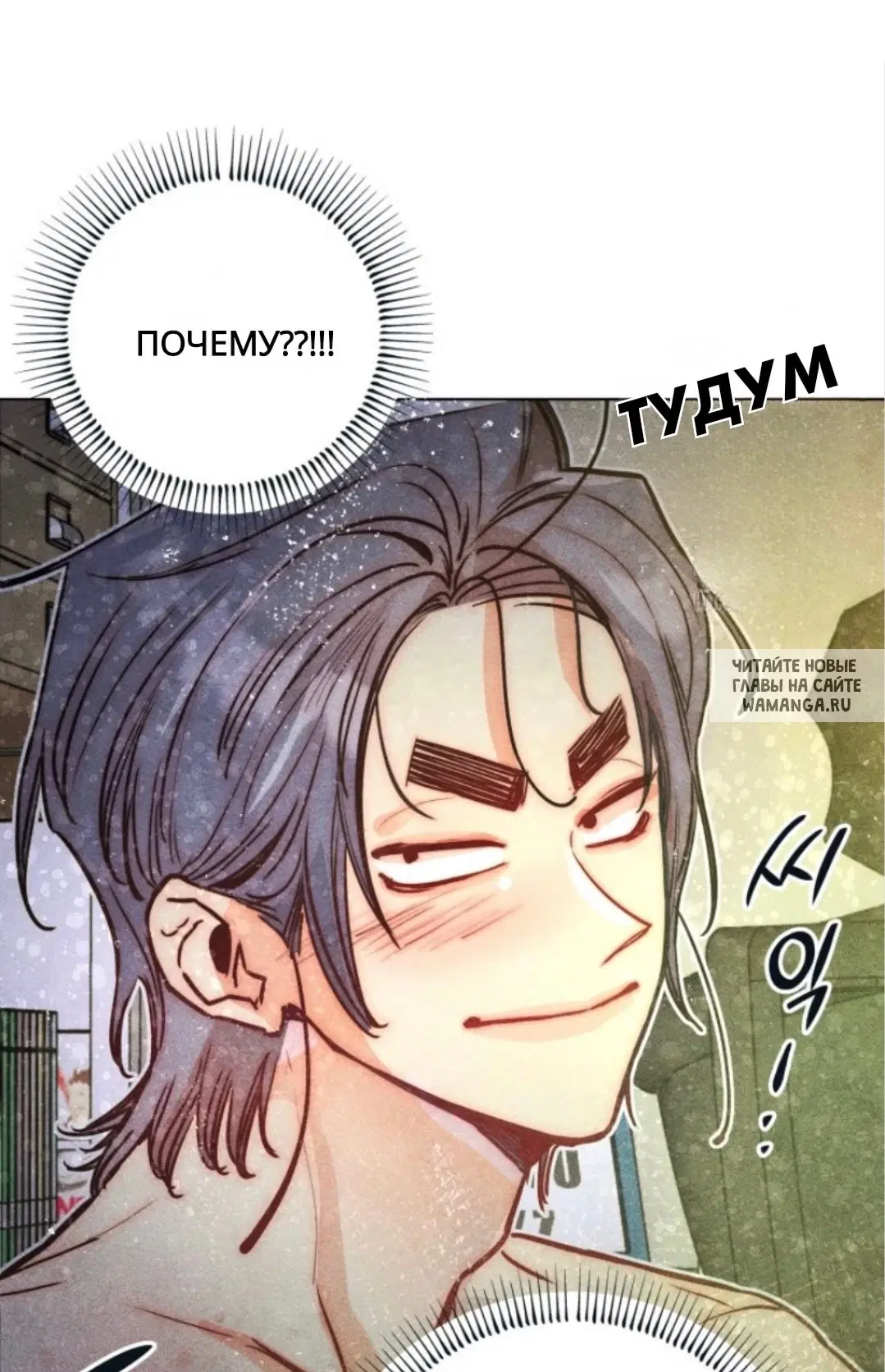 Page 86.000