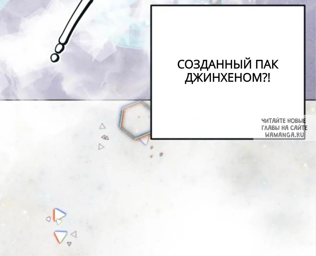 Page 81.000