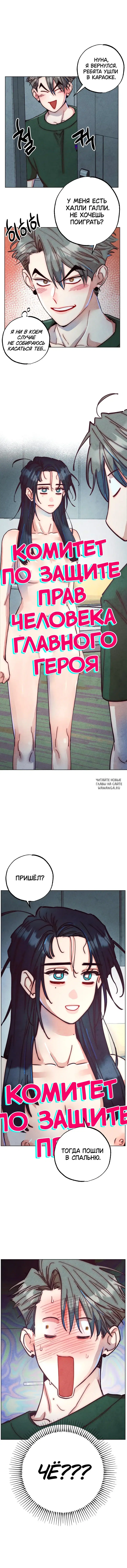 Page 8.000