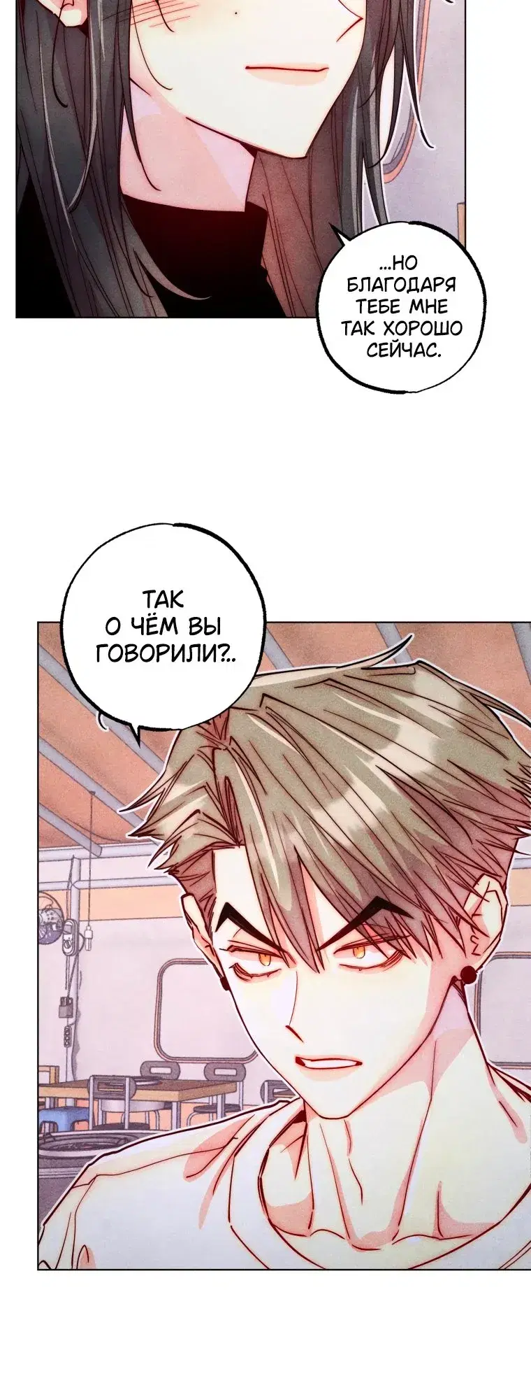 Page 8.001