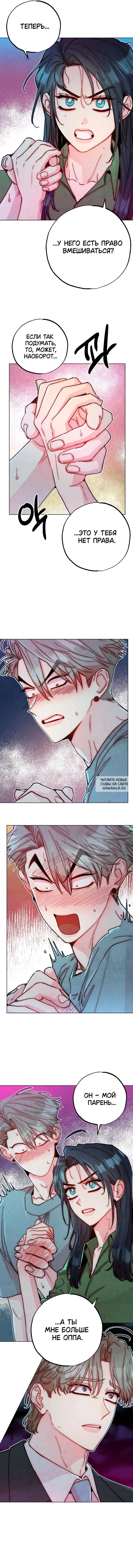 Page 9.000