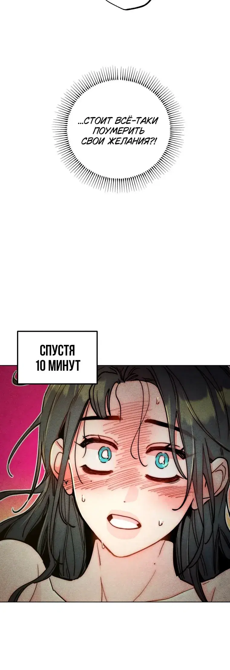 Page 9.001