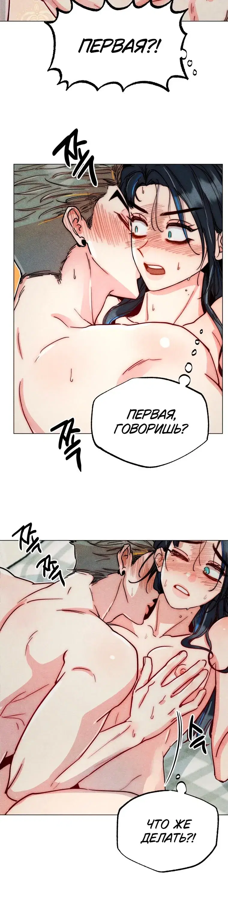 Page 9.001