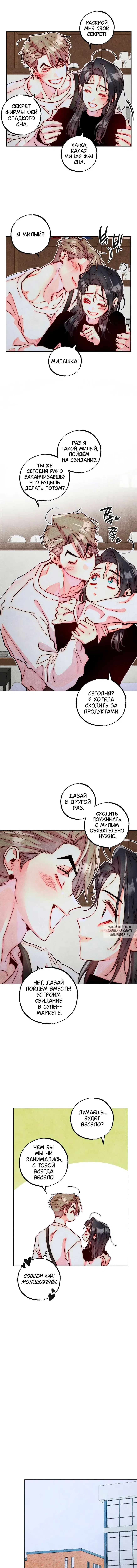 Page 9.000