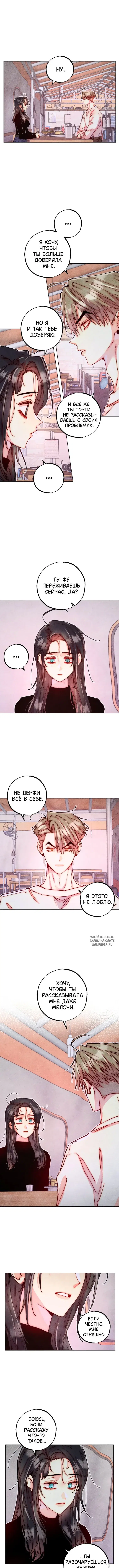 Page 9.000
