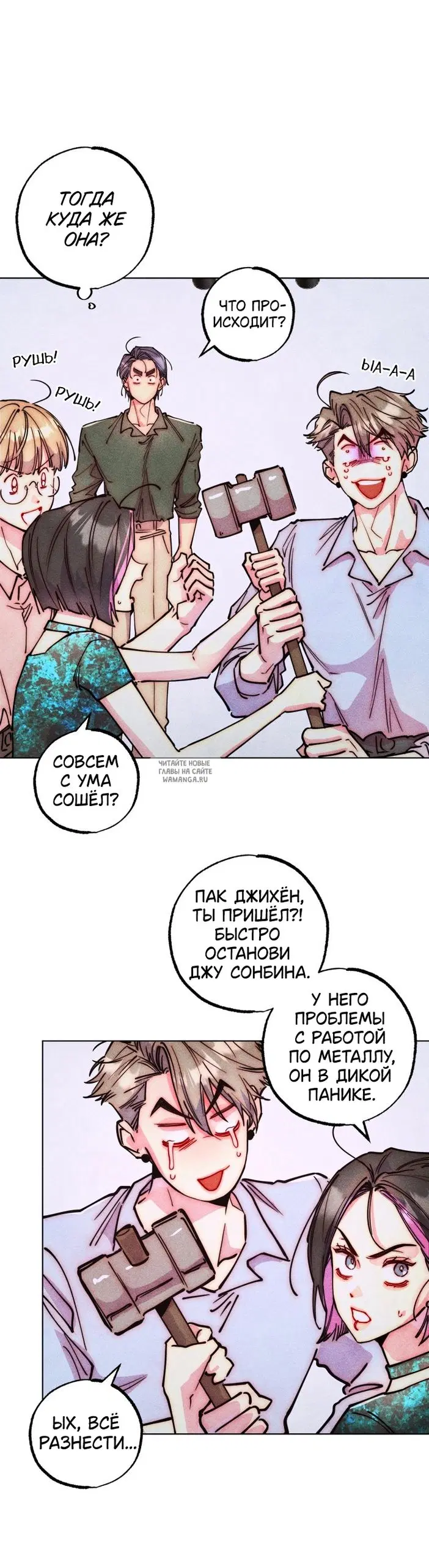 Page 9.000