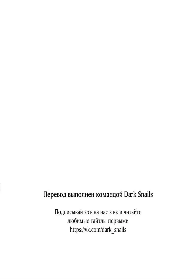 Page 10.001