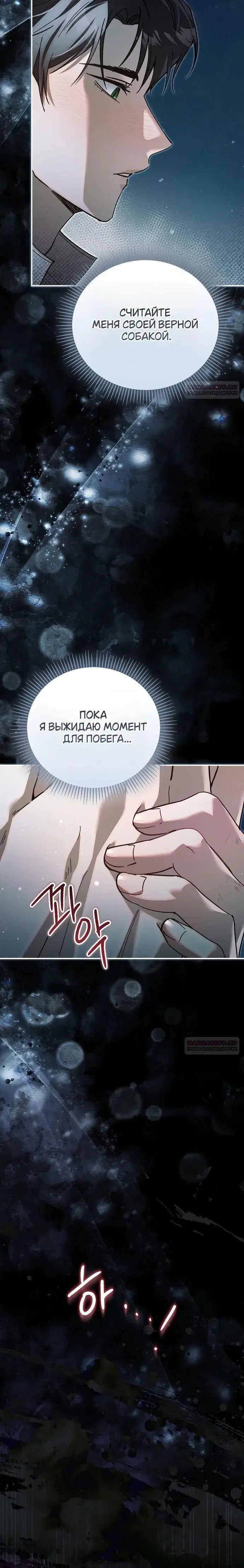 Page 10.001
